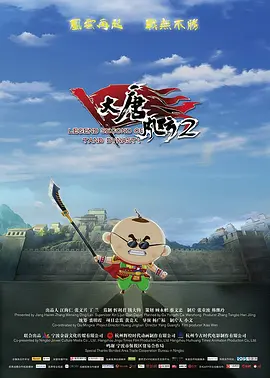 婷婷色中文